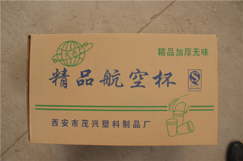 西安塑料制品注塑出現黑點怎么辦？