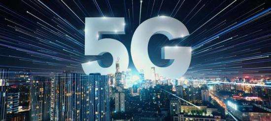三大通信運營商布局試驗網：5G全面商用還要多久？